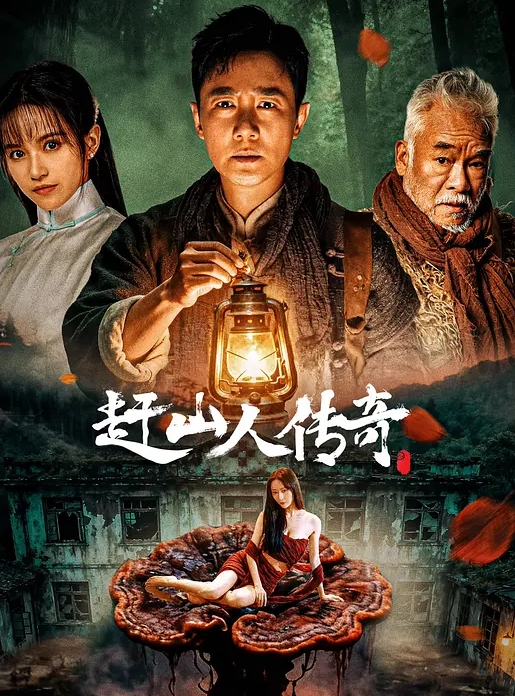 瘦猴先生探花新人良家28岁小少妇 - 帝王AV