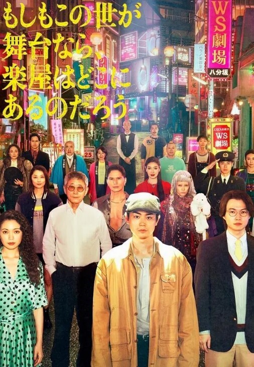 沈樵老师体验和英国男孩做爱 - 帝王AV
