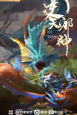 231017秘密任务潜入搜查官绝对不会输 - 帝王AV