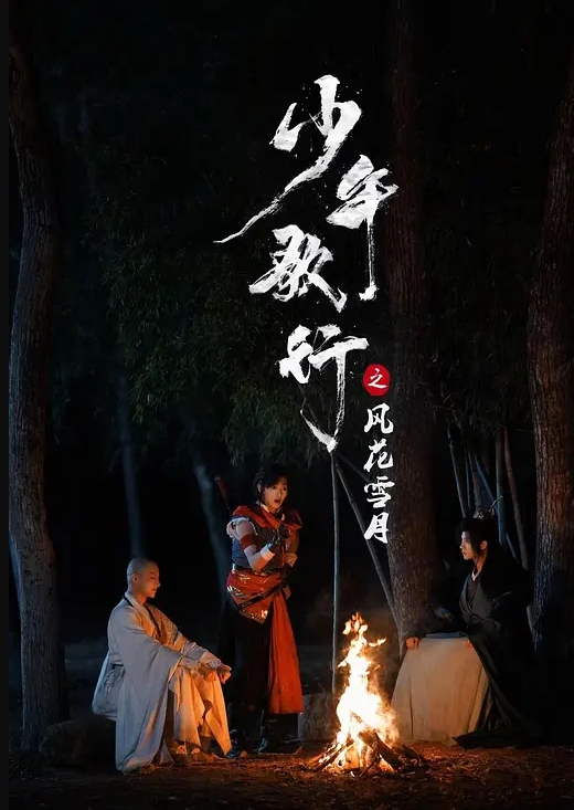 超级大屌黑曼巴配极品萝莉内射篇 - 帝王AV