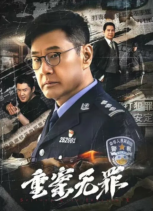 牛奶泡芙极品妖艳情趣吊带丝袜女友的侍奉 - 帝王AV