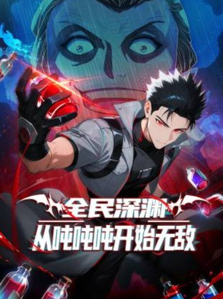 DEEPLUSH出品女性大潮吹特辑4【OwenGray】 - 帝王AV