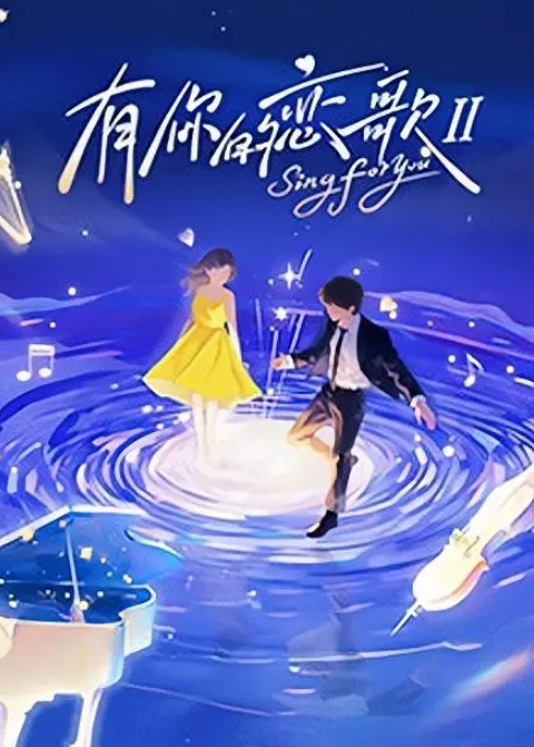 20206569453用户上传高质量双面镜近距离偷拍几个大波美女洗澡换衣服 - 帝王AV