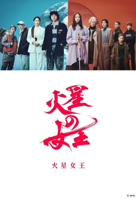 动爆网红美少女透视装诱惑做爱 - 帝王AV
