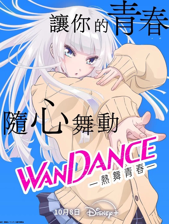 胡子哥经典一字马瑜伽教练 - 帝王AV