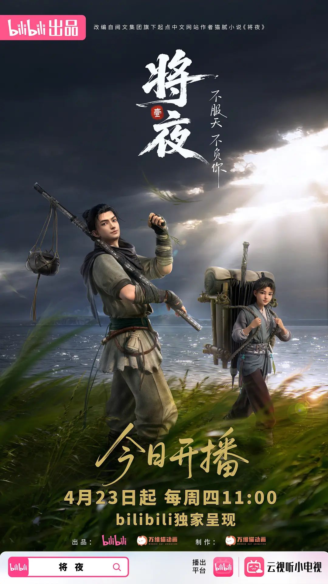 传泰国捉奸-抓奸大型修罗场 原配砸门抓偷情老公 出轨男光腚转圈护裸体小三 这场面太劲爆！~1 - 帝王AV