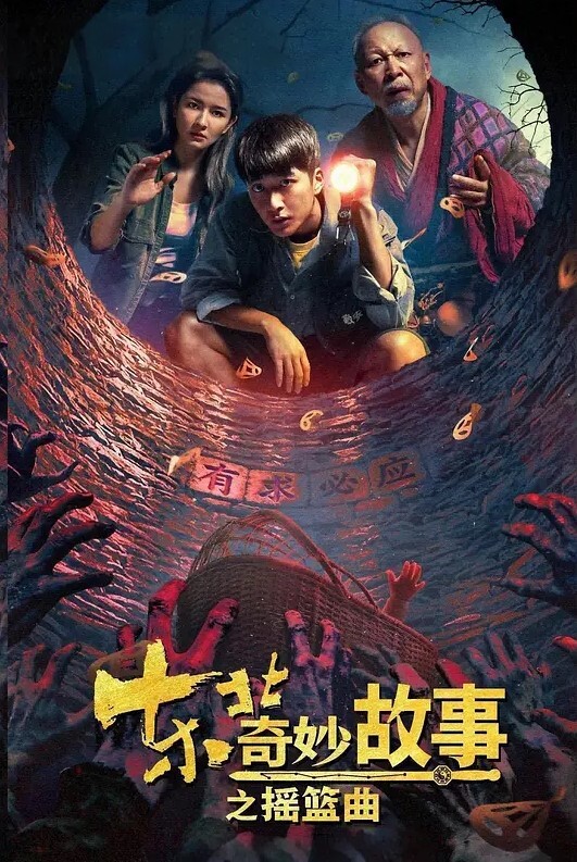 骚妻被黑狗猛操 - 帝王AV