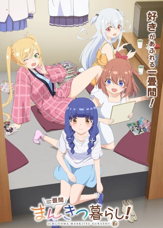 【水果派】大奶继母和丰满姐姐，小伙儿全都肏！「下」 - 帝王AV