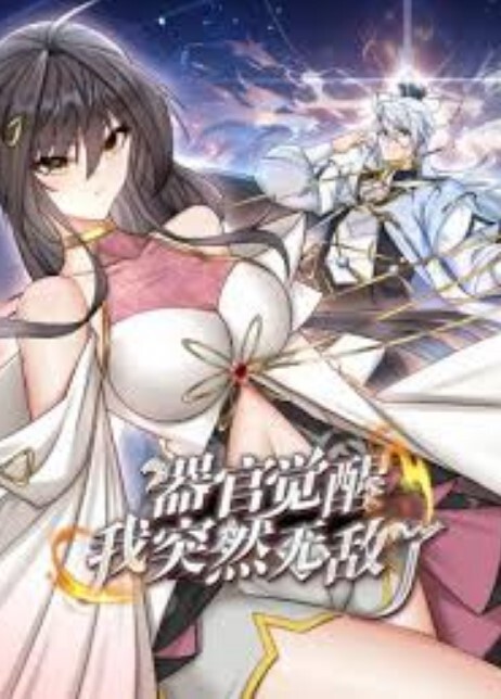 【水果派】极致欲感!乱伦堕落姐妹花!![ROYD-182] - 帝王AV