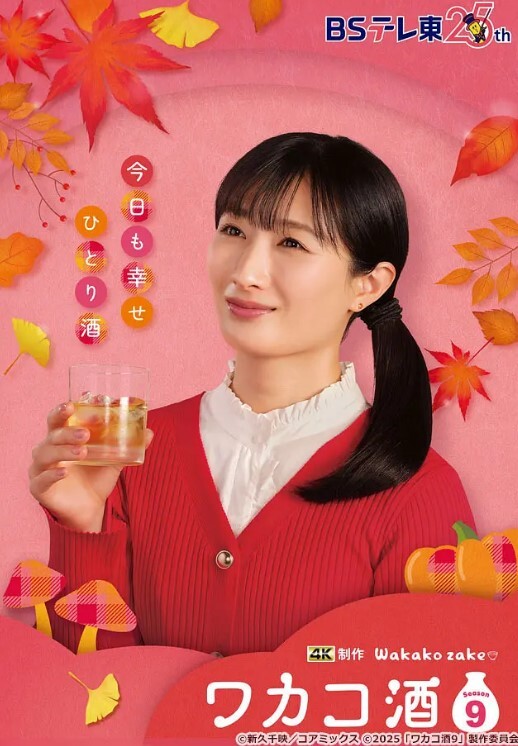 哇哇面对巨乳诱惑鸡巴不老实了 - 帝王AV