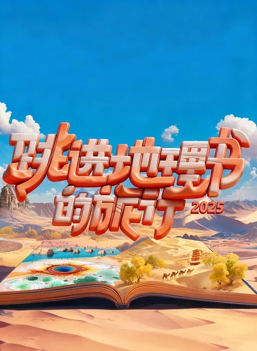 快乐的妻子 快乐的生活 - 帝王AV