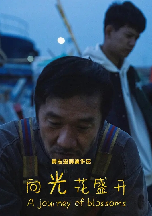 周末带女儿出去露营 变态的爸爸和骚逼女儿大胆露出 乱伦勾搭 抠逼挑逗 直接掏出鸡吧来撸一发 - 帝王AV