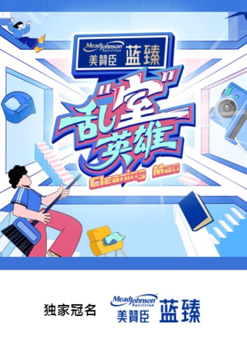 【清妍】ID5324 面试官潜规则失败反被操 - 帝王AV