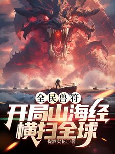 ⭐ ██千年出一美女~【董小姐】整个平台最最漂亮，超爽裸舞 (3) - 帝王AV