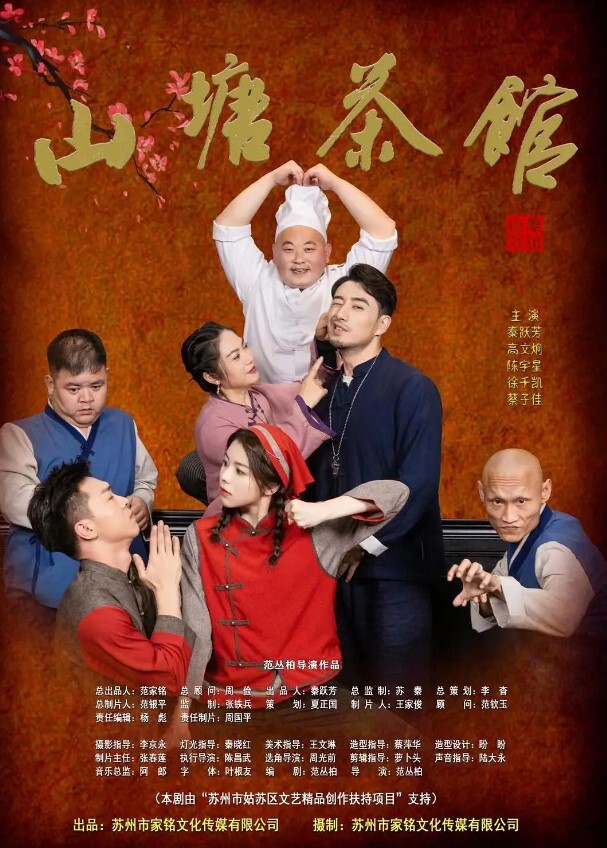 完整版女神同事堕落调教全记录 - 帝王AV
