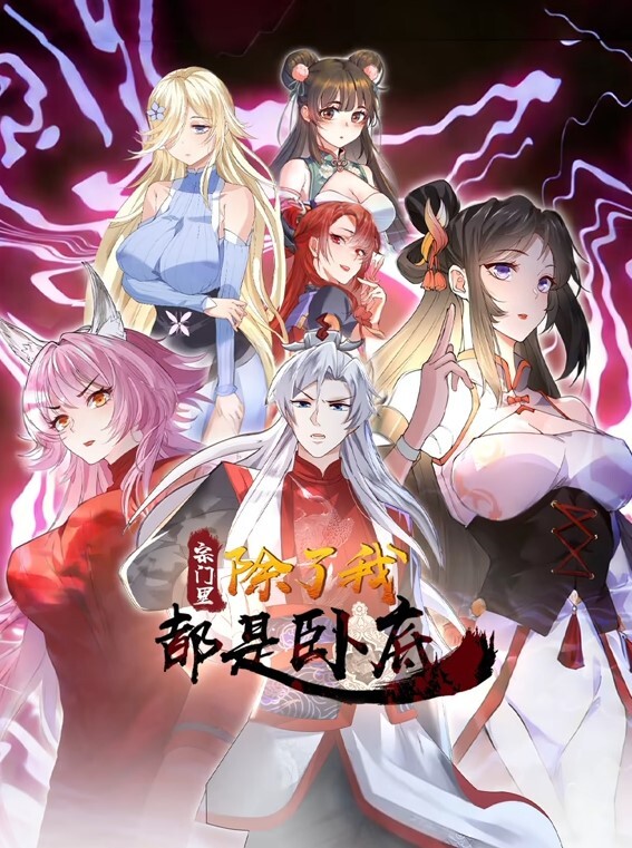 PervCity跨种族肛门MOM【PervCity】 - 帝王AV
