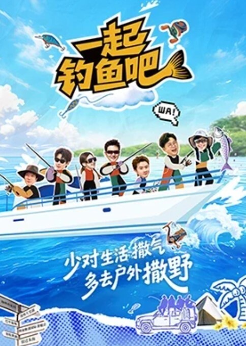 YuyakeAcorn自给自足的棒球学校1的长期观光学校中文字幕 - 帝王AV