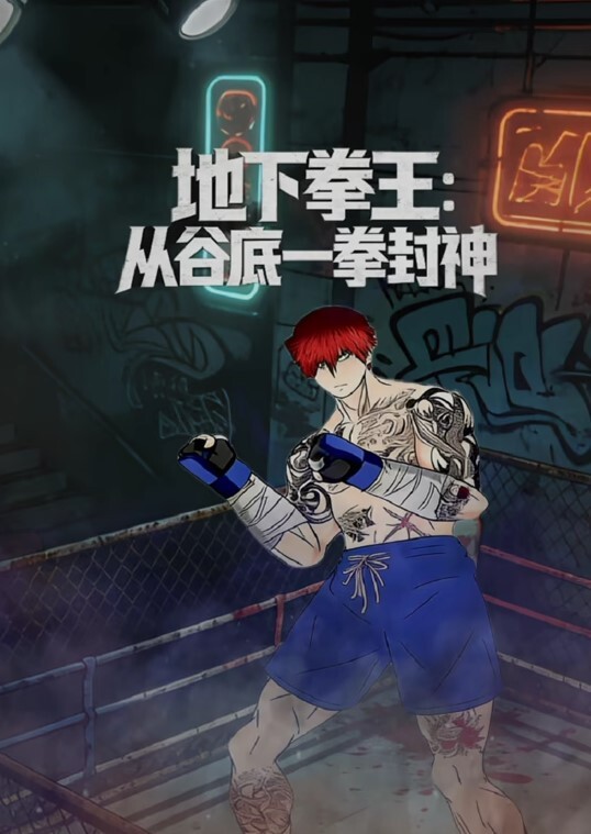 闺蜜喝醉叫我上她男友 - 帝王AV
