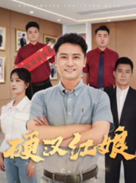 年轻人不疯狂还叫年轻人吗 - 帝王AV
