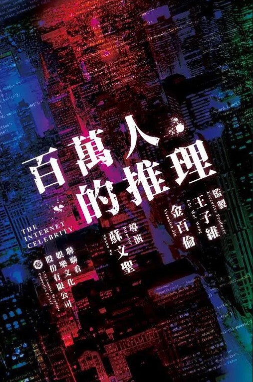 第一集 白衣护士后悔 - 帝王AV