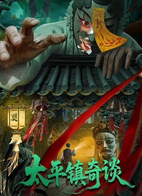 震惊全网三女淫乱现场呦呦宝贝呀电夹阴蒂灌肠喷屎接尿-3 - 帝王AV