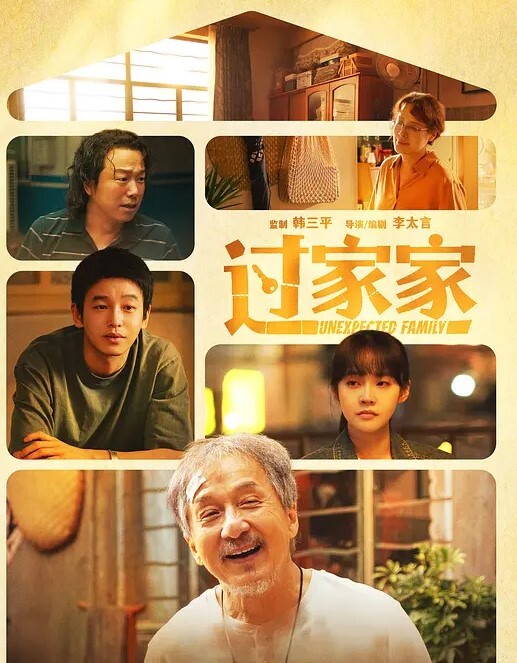 抖音.百万.网红言..淫语大尺.度视频.曝光 - 帝王AV
