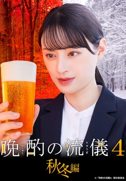 新人女神刚下海就被干娇软可骑无套内射连干3炮 - 帝王AV