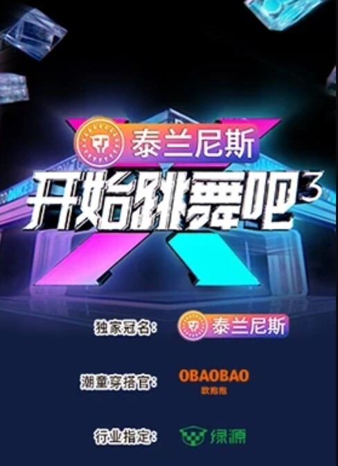 淫妻娇小萝莉，激情黑人单男到家中过夜，进行一场跨种族深入交流，老公摄影，被抱着操的骚叫不停，内射一骚逼 - 帝王AV