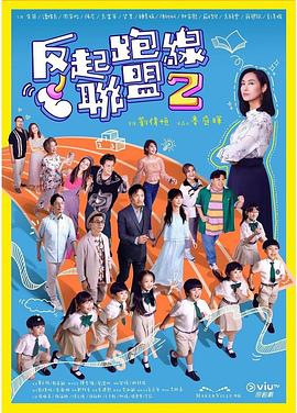 毛片基地2014 - 帝王AV