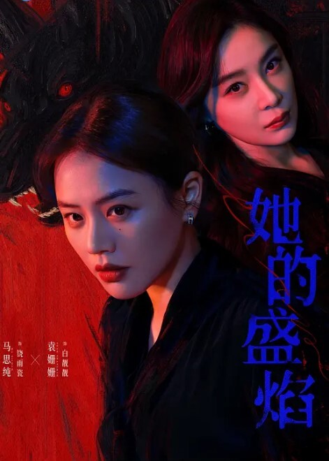 极品泄密吃瓜陈嘉嘉广州花都女海王被曝婚内多次出轨淫荡吃着男主肉棒吸食龟头尽情羞辱女神顶级画质 - 帝王AV