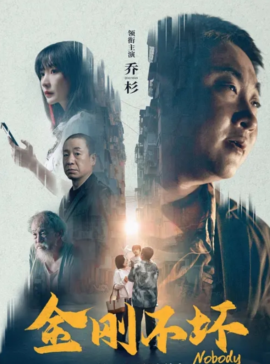 深圳小母狗三洞奴性重 - 帝王AV
