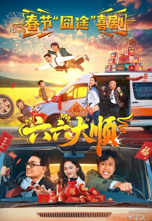 针孔摄像头特色洞穴房大奶妹开好房等候男友来了衣服不脱激情互搞脱光后继续大战连干3次小伙抠穴厉害妹子喜欢吃J8 - 帝王AV