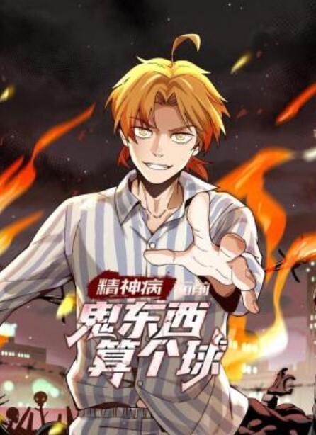 上班族OL的吊带黑丝深喉激烈性爱 - 帝王AV