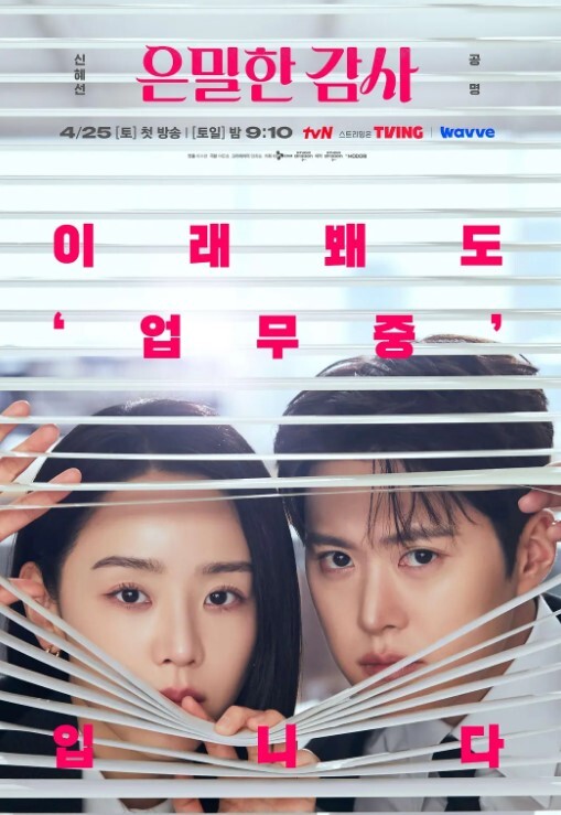 3D守望先锋01 - 帝王AV