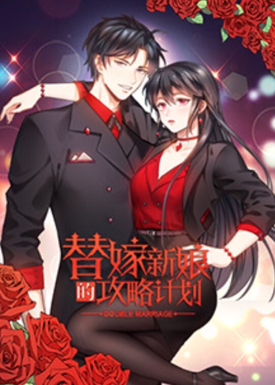 第二集 索要精液的魔王！ - 帝王AV