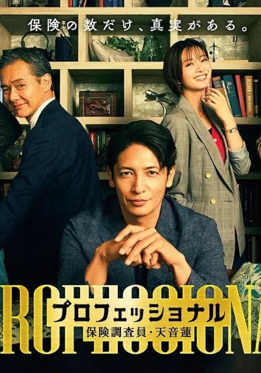 大奶骚货今天晚上你就是我的了肥猪眼镜男淫笑着说道同时伸手抓住了李晓红高耸的乳房用力揉搓起来 - 帝王AV