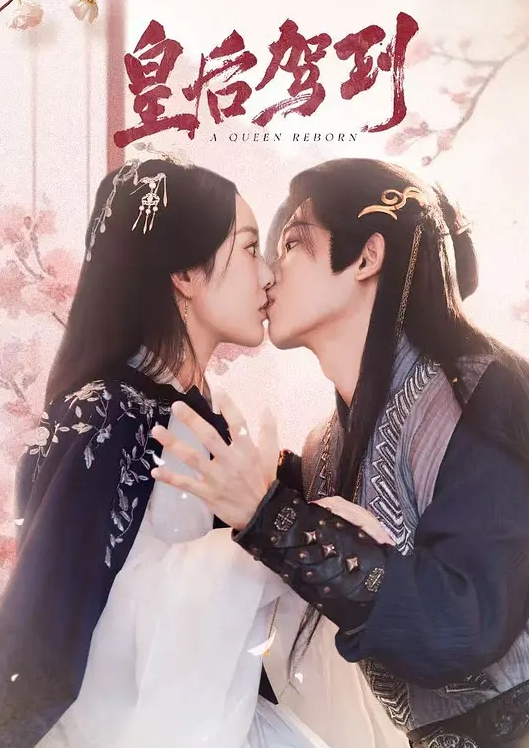 厉害了故意让美女看见打飞机 - 帝王AV