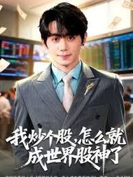 【情侣泄密】漂亮的医美助理和男友之间的私密被曝光 - 帝王AV
