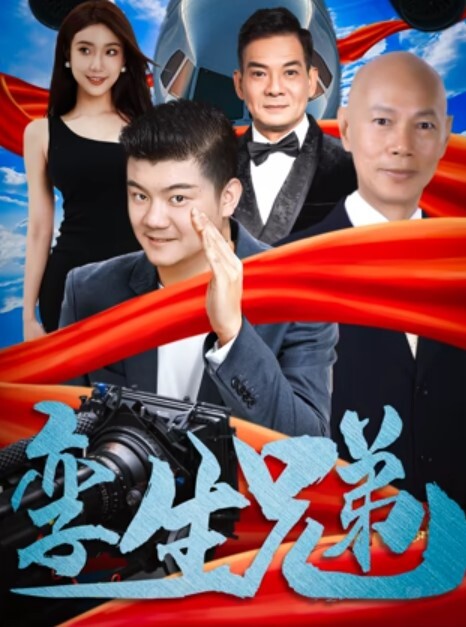 女主角竟然在公园的观景楼光明正大的自慰还喷得满地都是 - 帝王AV