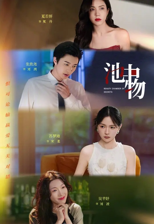 师生恋破处安新一中师生恋破处落红时喊疼后续一次比一次享受了 - 帝王AV