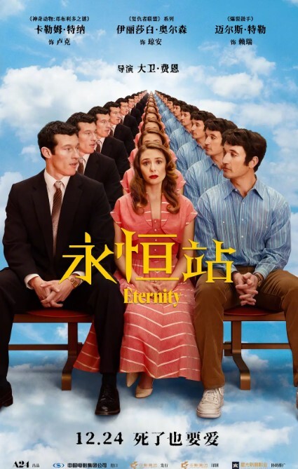 【糖心探花】白丝淫荡学妹 人前乖乖女床上放浪不羁 被操的骚话连篇 连喊爸爸操死我 - 帝王AV