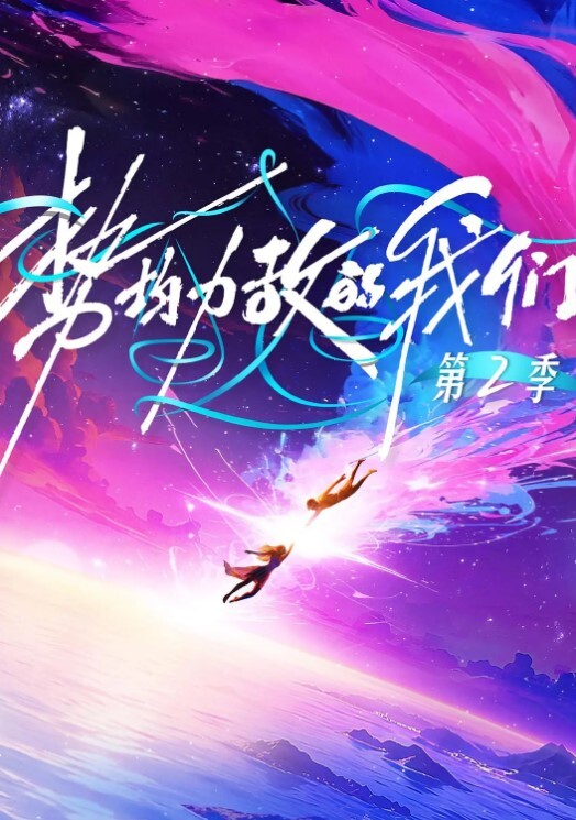模特星星身材超好2 - 帝王AV
