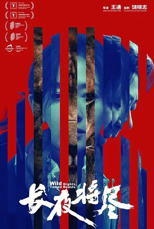 现实之王-性感的熟女女同性恋勾引她19 岁的女友上床【RealityKings】 - 帝王AV