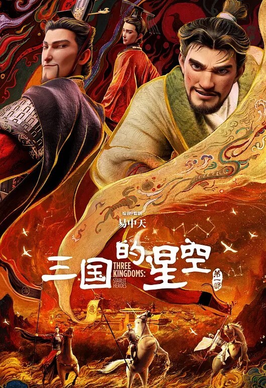 摄像头偷拍俊美辣妈性爱之巅峰带着孩子和胖哥边做边喂奶坐骑勇猛无套内射叫声风骚无比 - 帝王AV