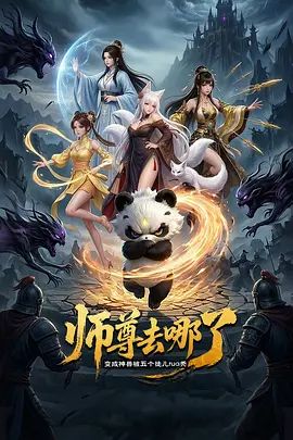 小白网购设备单位女厕偷拍❤️两个女同事尿尿蓝色大衣女财务背上貌似以前还纹过身 - 帝王AV