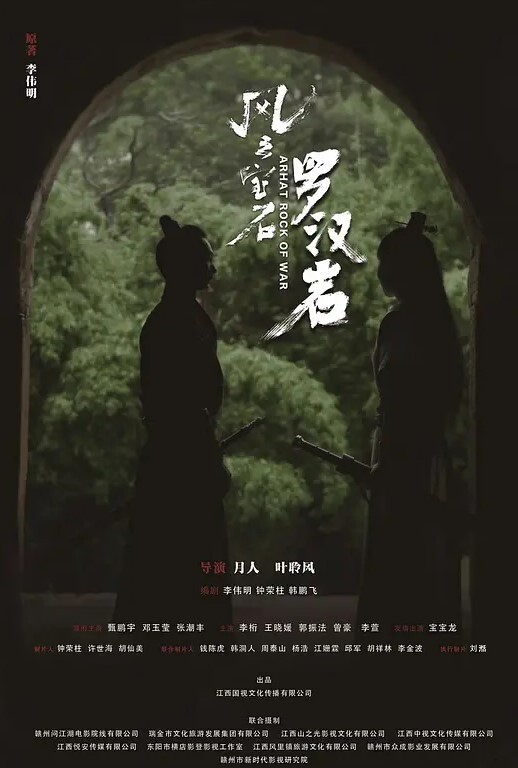 在图书馆里涂鸦女教师身上 - 帝王AV