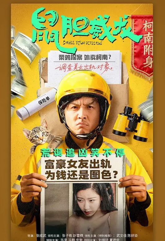 这水 nb 爱如潮水 还让内射了 - 帝王AV