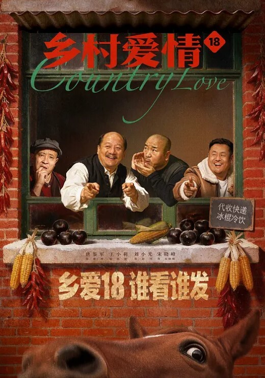 巨乳女友天天求着让肏天天起床就口 - 帝王AV