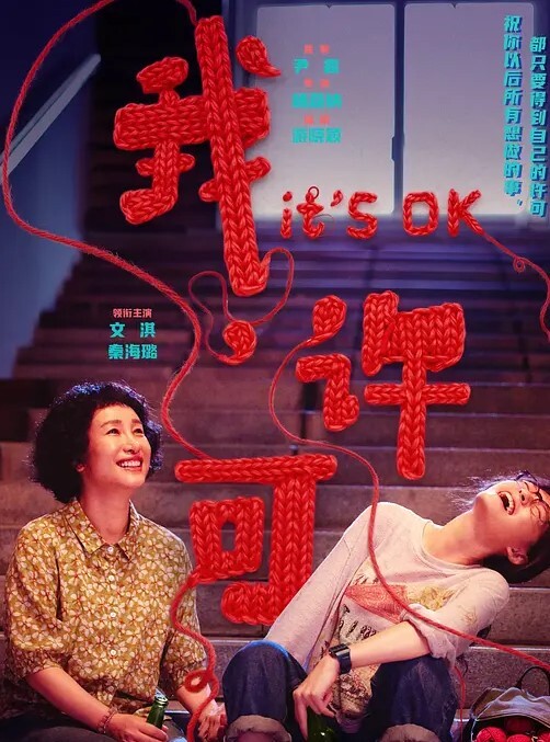 守望先锋Dvakidmo - 帝王AV