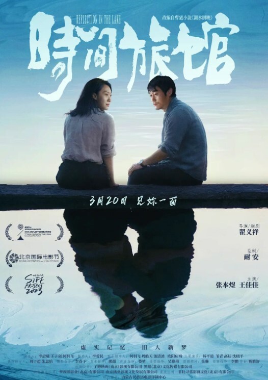 这叫.声硬了.硬了 - 帝王AV
